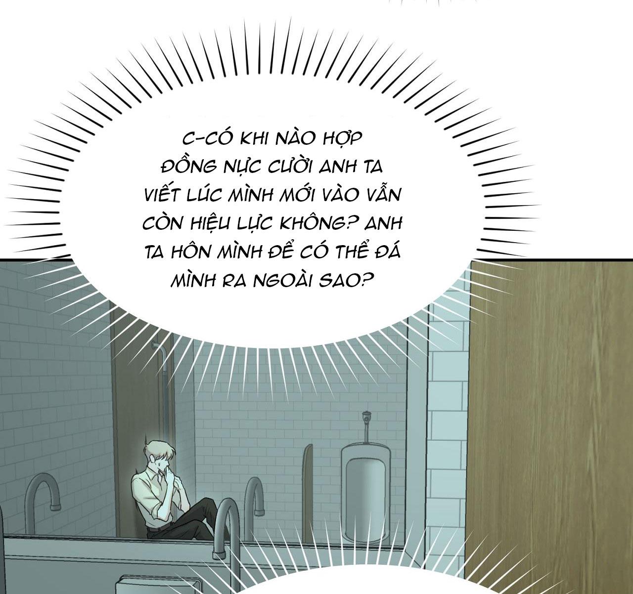 NERD PROJECT - Chap 18