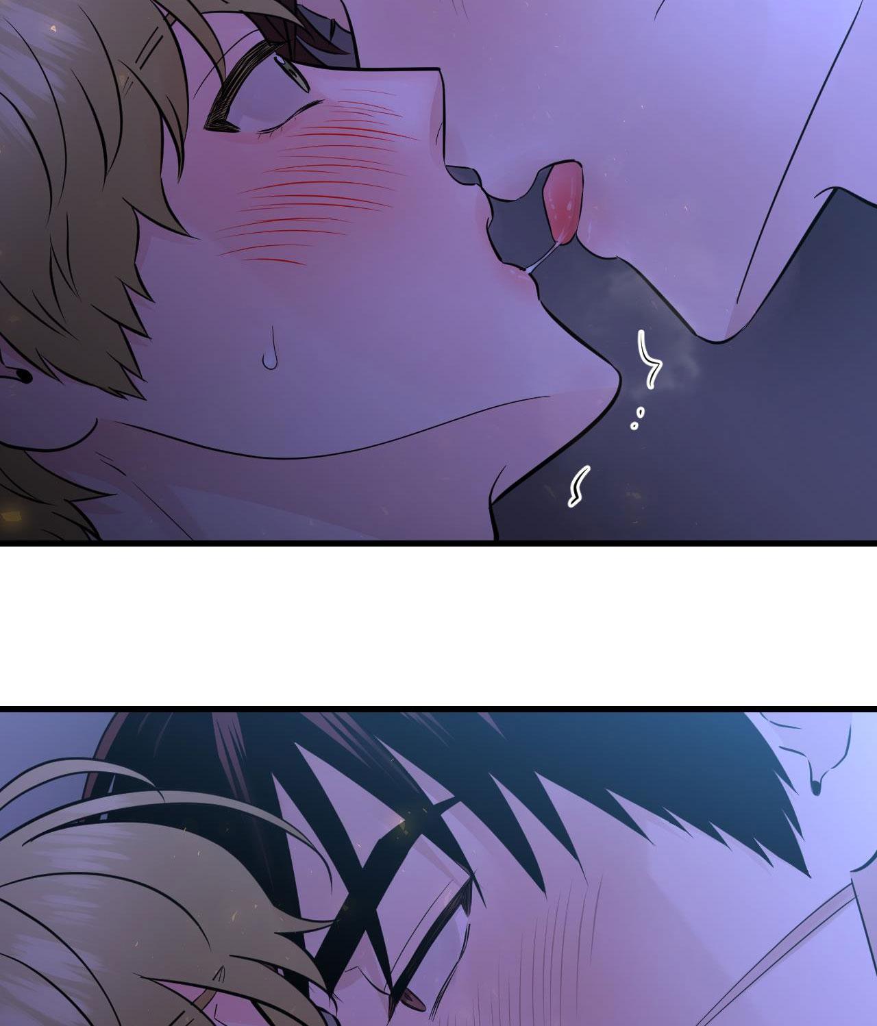 OVER THE PARADISE - Chap 32