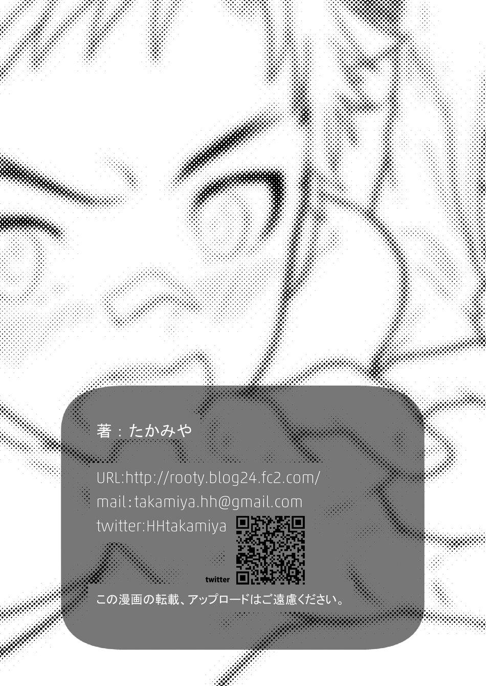 Tuyển Tập GangBang - Chap 149