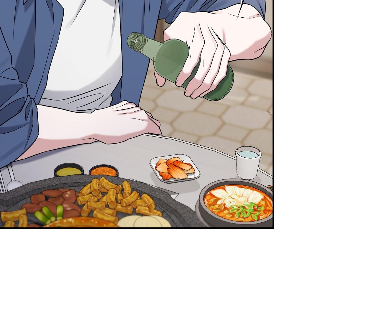 Ballboy Tactics - Chap 5