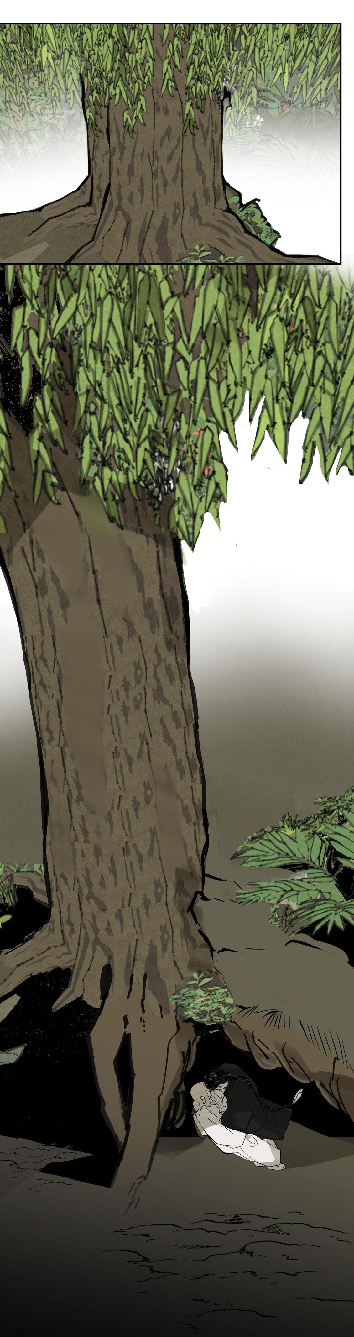 PALJAE - Chap 105