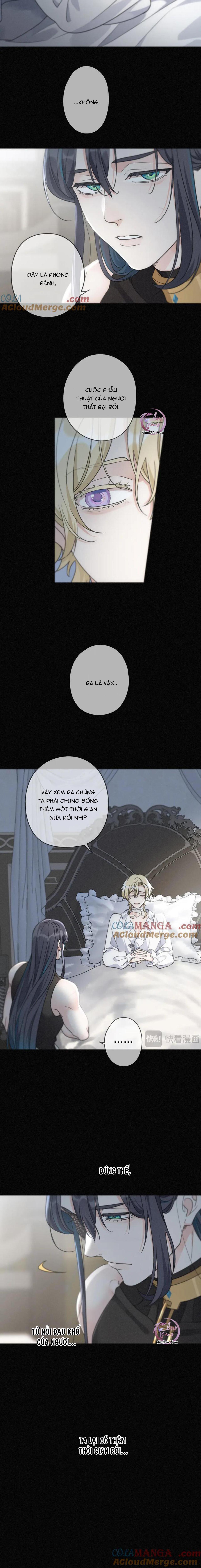 Khốn Thú Chi Nhiễm - Chap 15