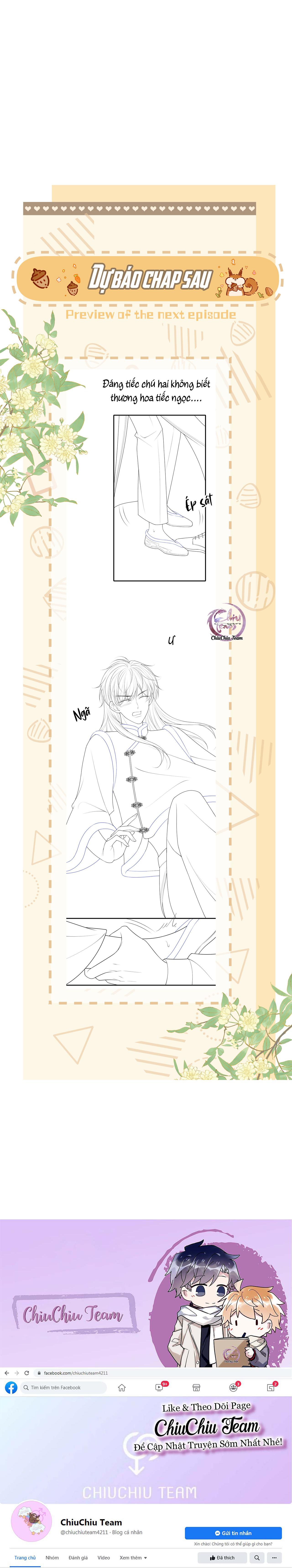 Không Thân Mật Sẽ Tiêu Đời - Chap 13