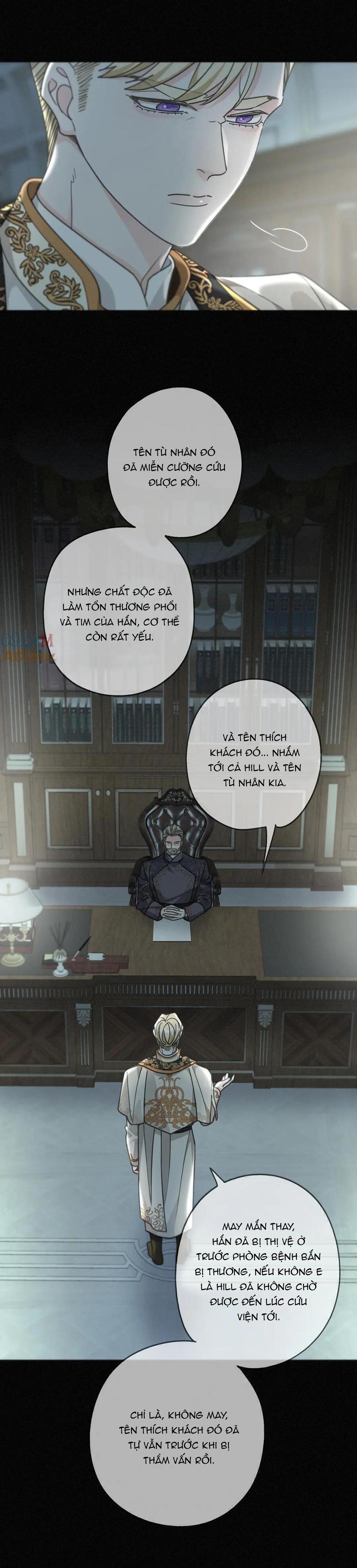 Khốn Thú Chi Nhiễm - Chap 17