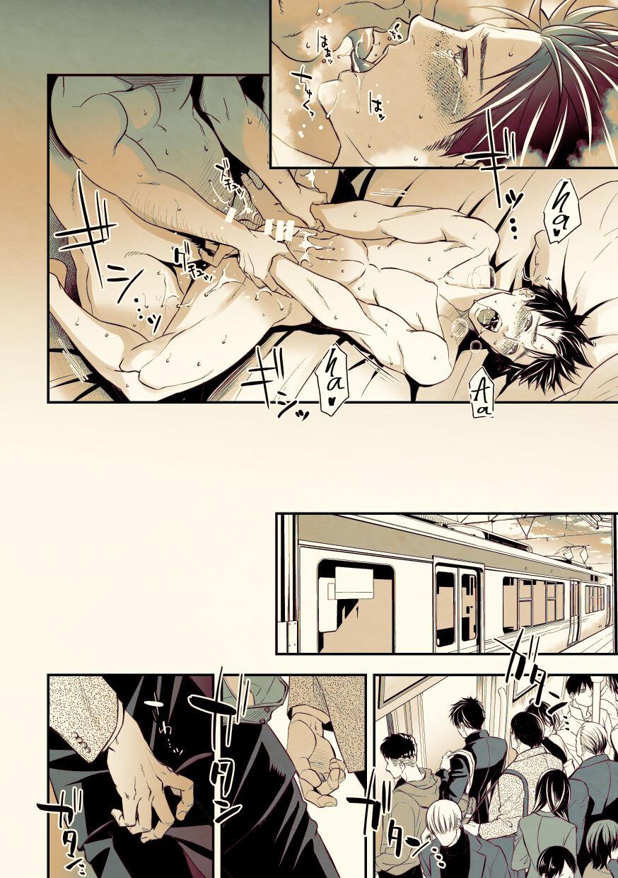 Tuyển tập BOYLOVE màu sắc - Chap 76