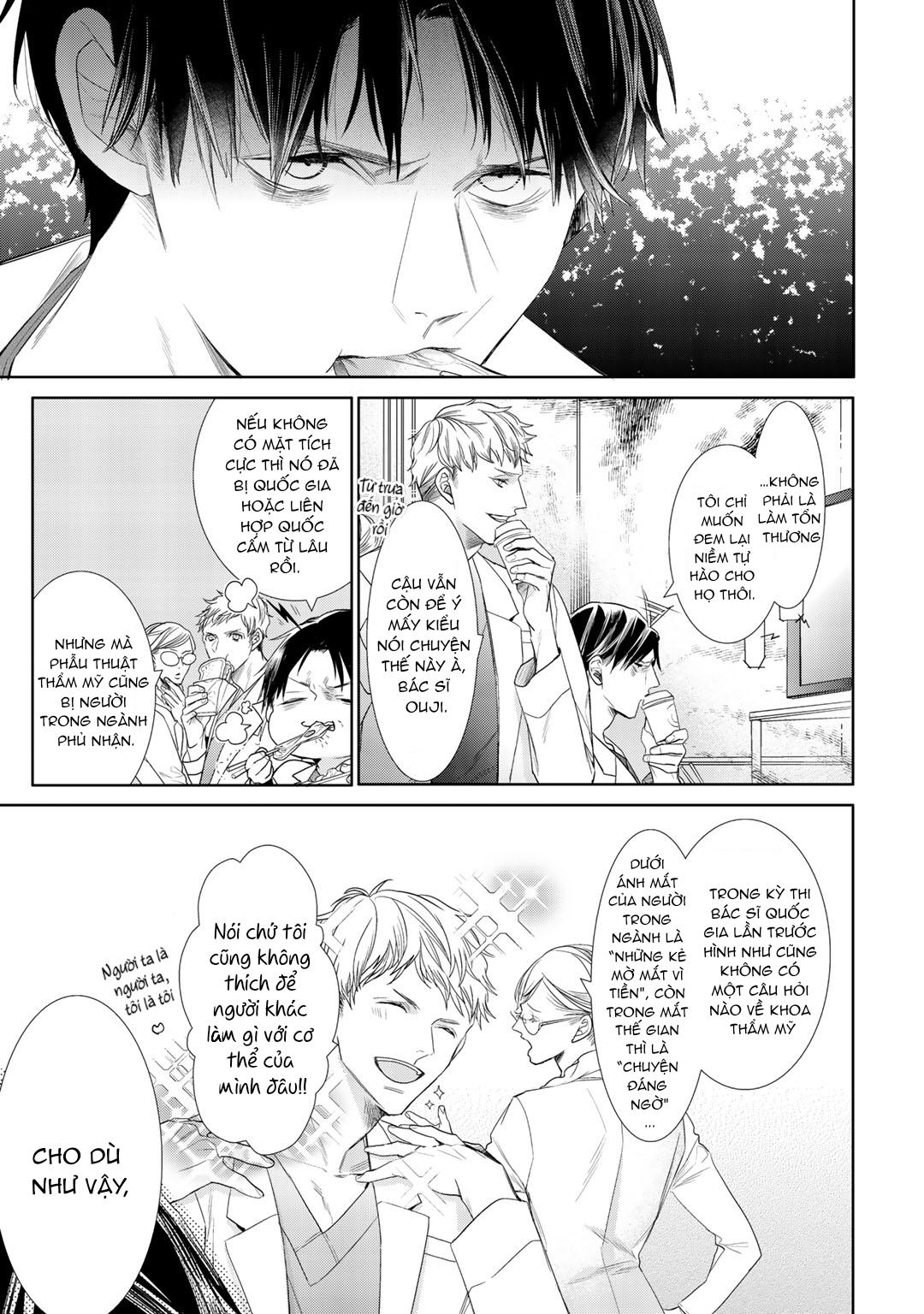 Ahiru không hề biết điều đó - Chap 4