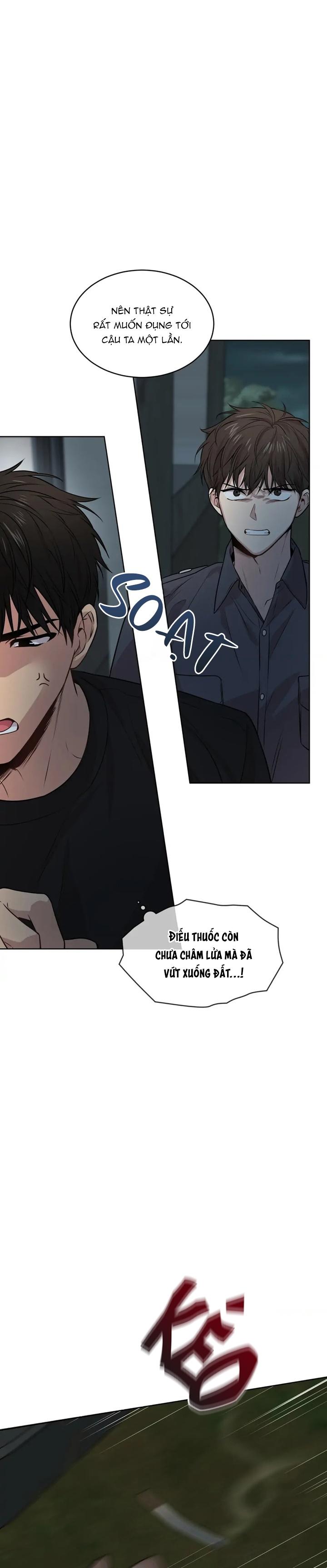 Passion - Chap 51