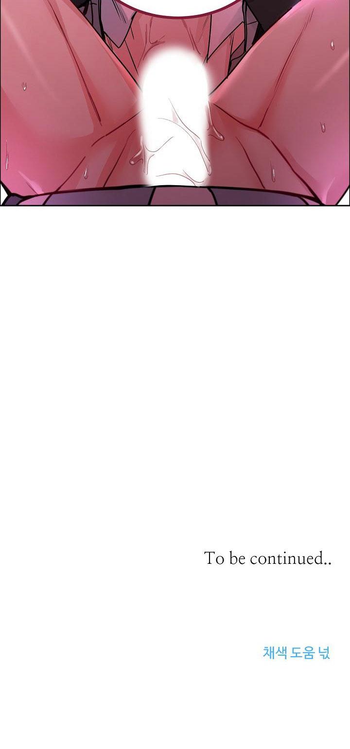 CHÓ VÀ CHIM - Chap 17