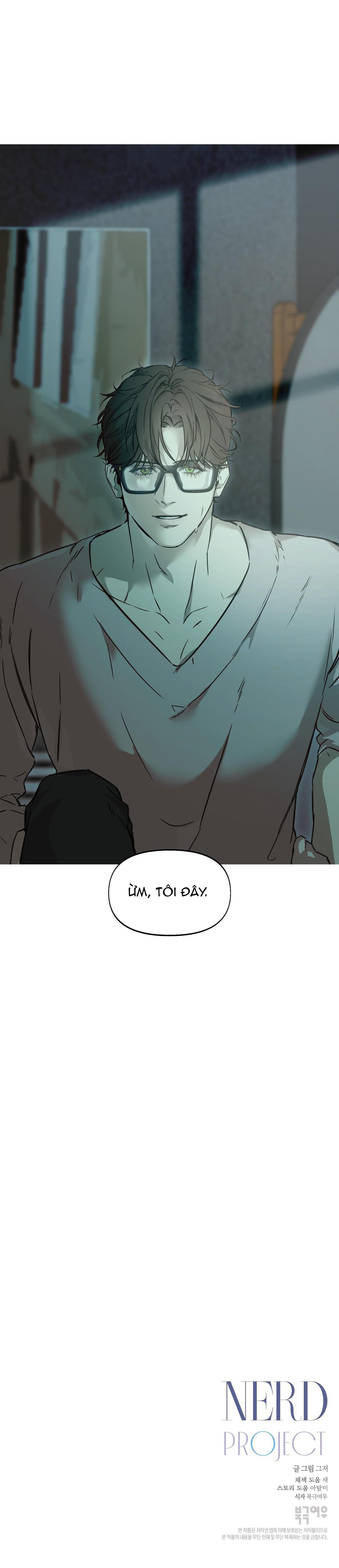 NERD PROJECT - Chap 26