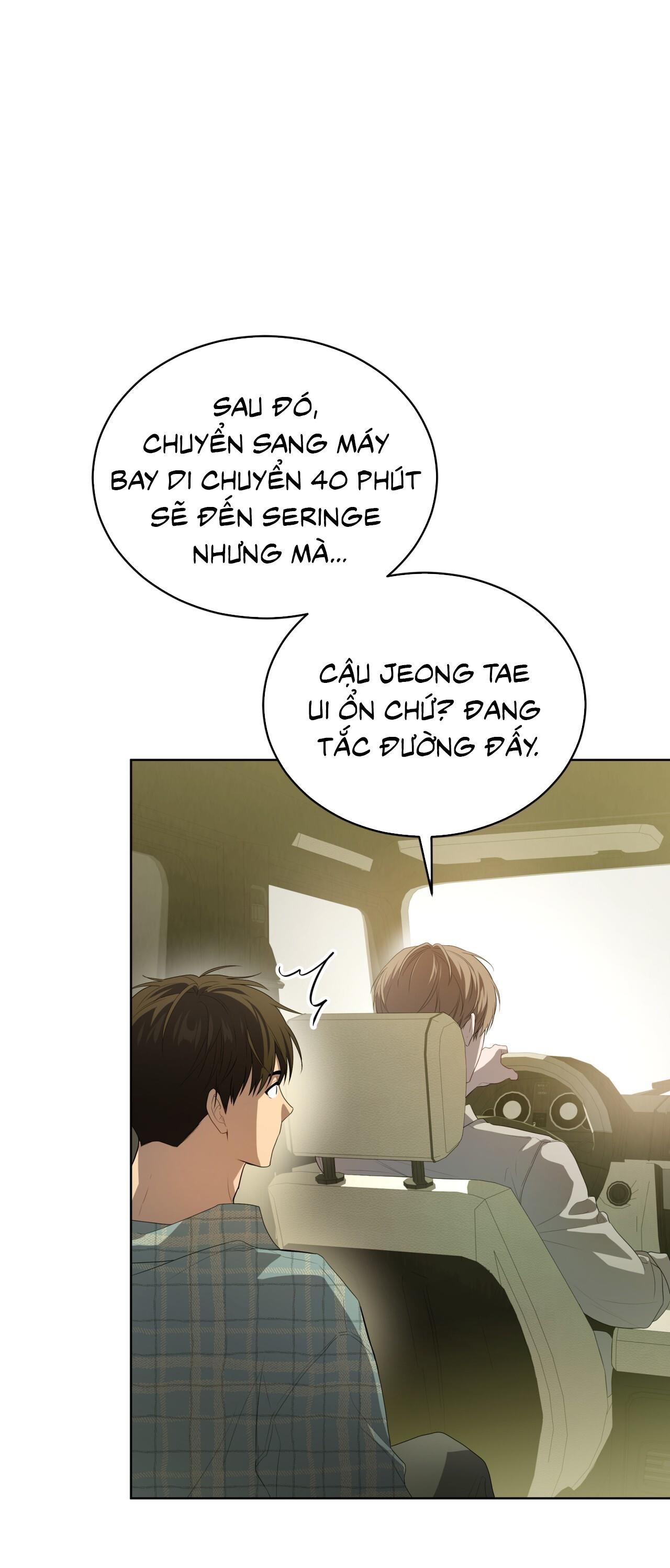 Passion - Chap 106