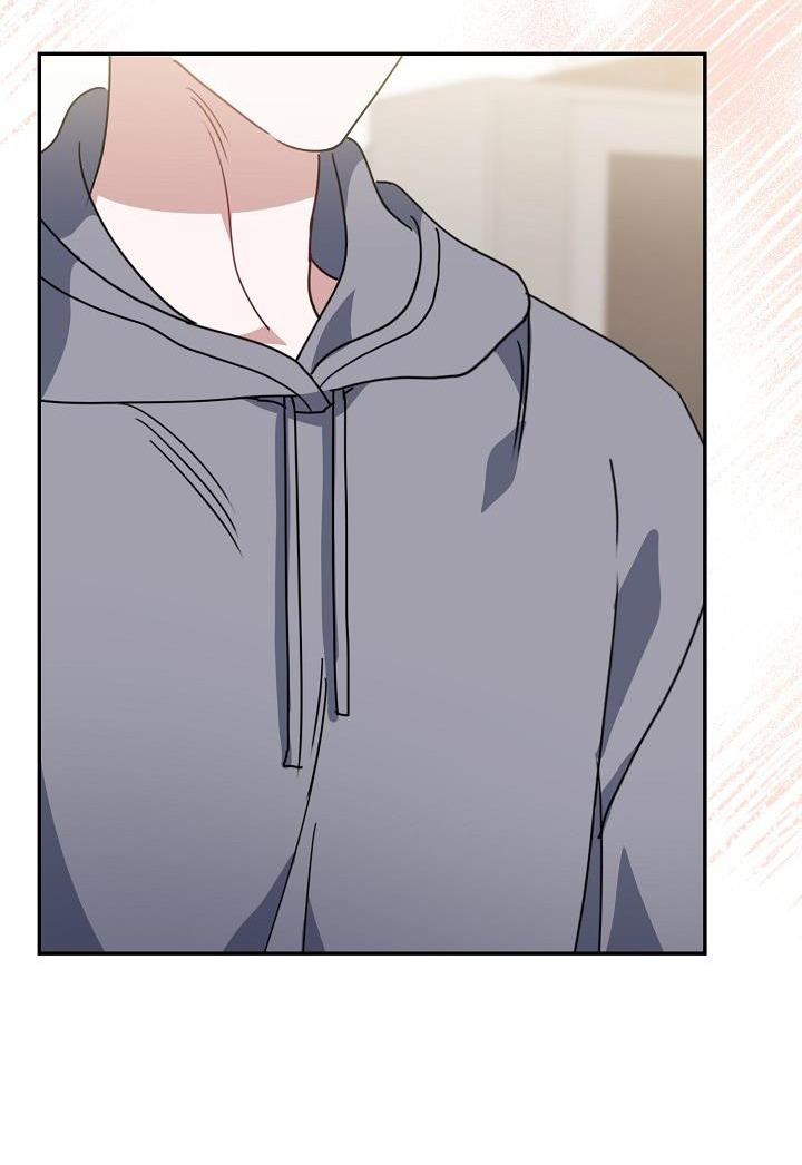 Khu vực chủ nghĩa tình yêu - Chap 71