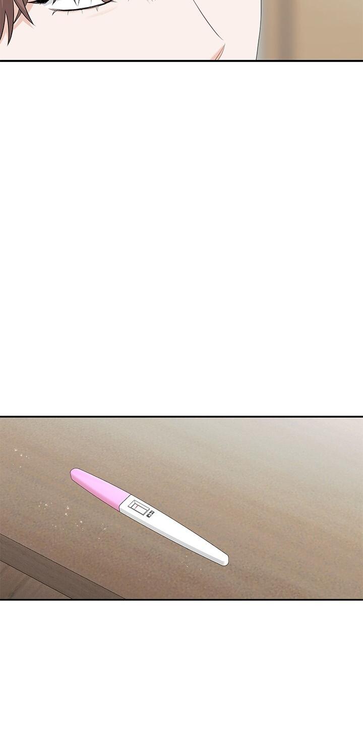 TIỂU THỬ: BẮT ĐẦU MÙA HÈ - Chap 37