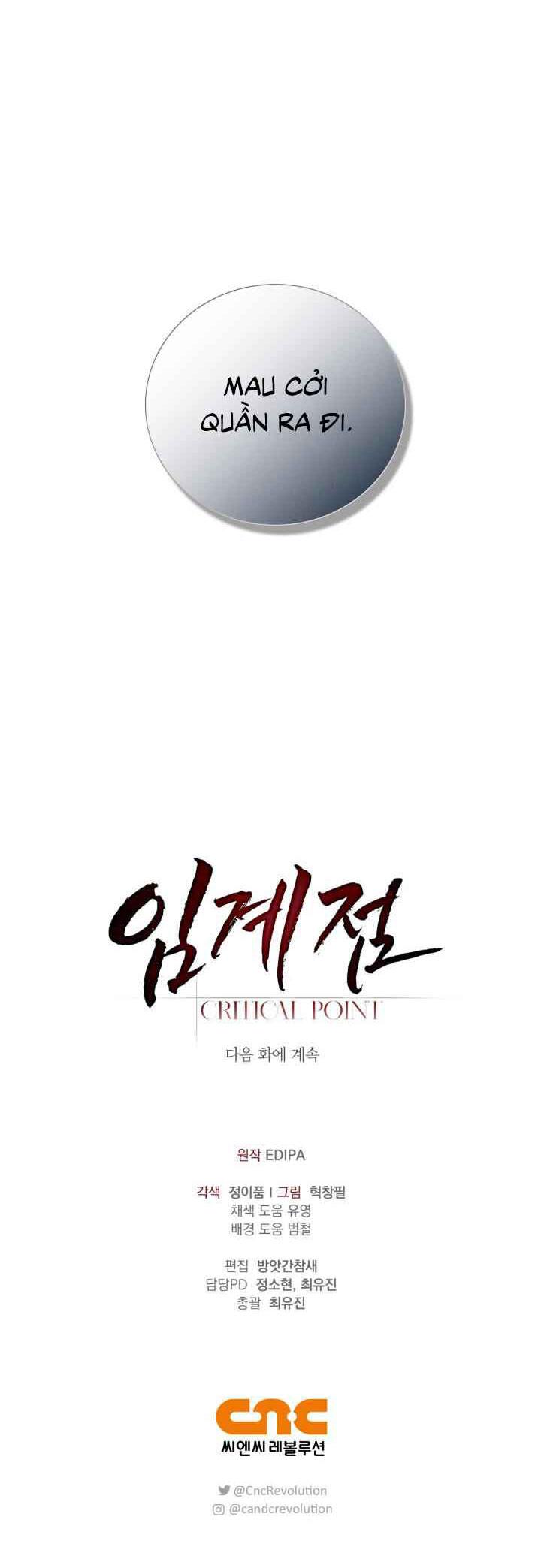 Critical Point - Chap 37