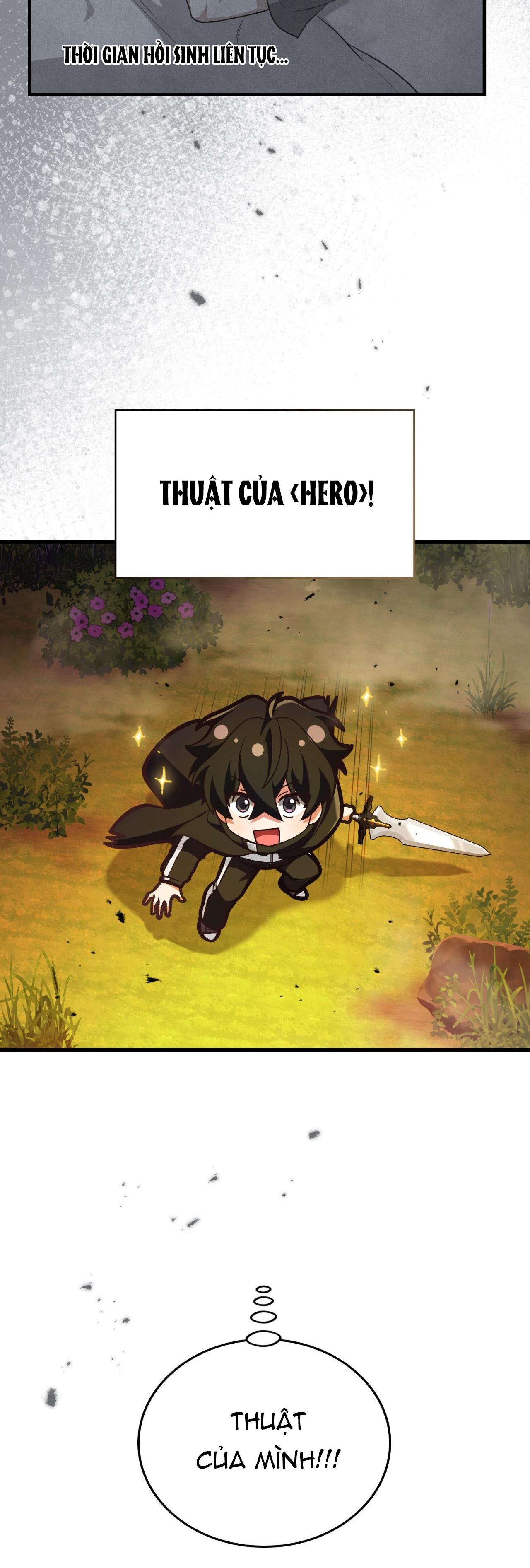 Guild member - Chap 46