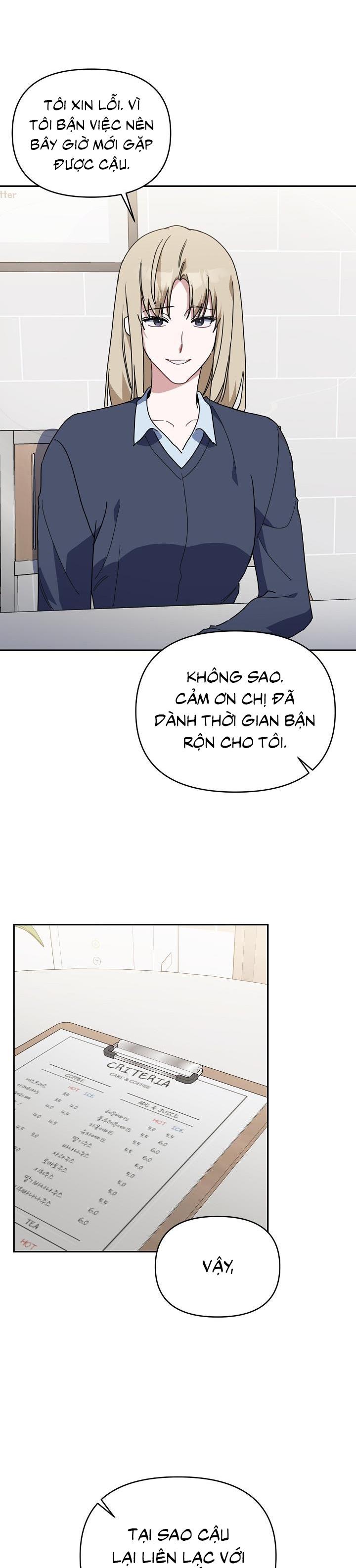 Khu vực chủ nghĩa tình yêu - Chap 54