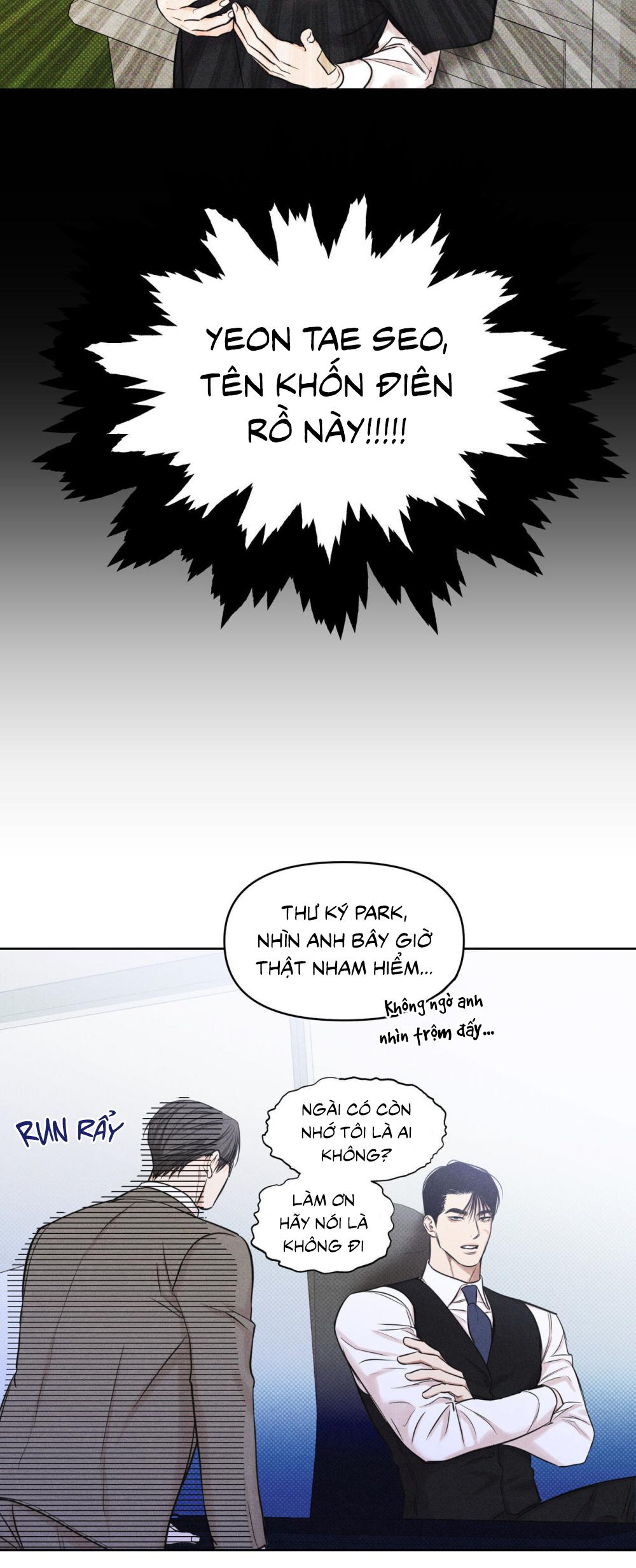 Công Việc Làm Thêm Hàng Ngày - Chap 13