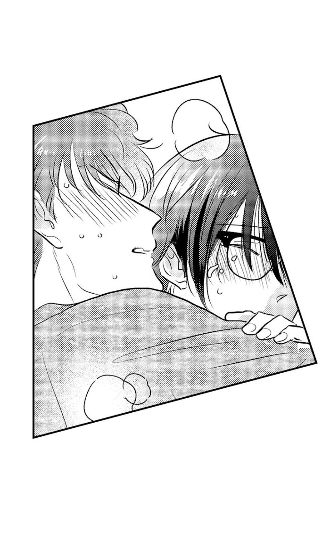 Yatara yarashii fukami kun - Chap 16