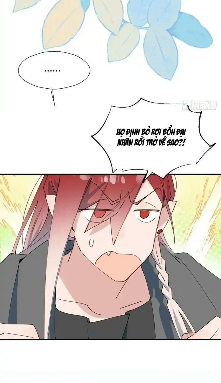 Ma vương đại nhân luôn trêu chọc tôi - Chap 66