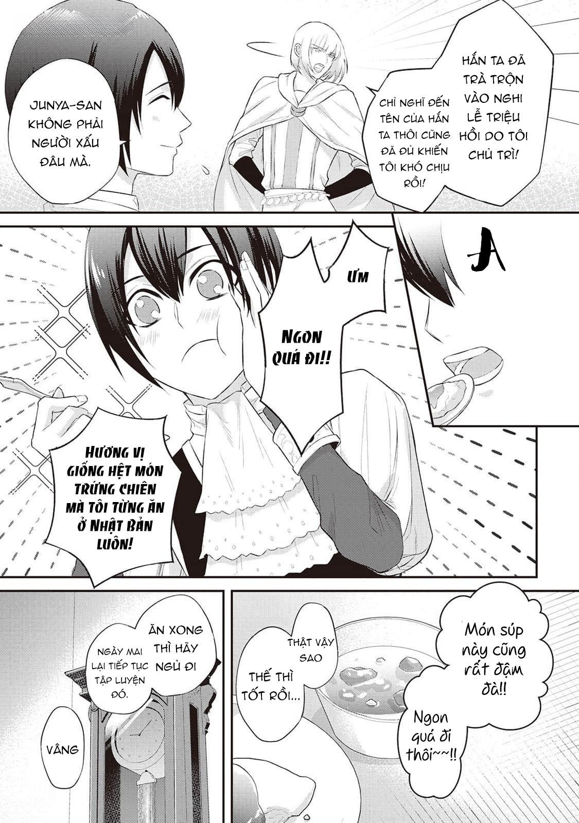 Anh Trai Thuộc Hàng Tặng Kèm Hướng Đến Mục Tiêu Tự Lập Ở Dị Giới - Chap 4