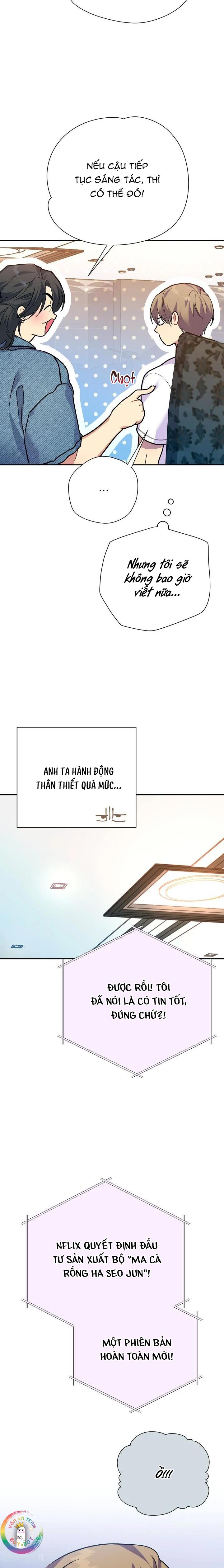 Nếu Như Cậu Bạn Hàng Xóm Là Vampire? - Chap 80