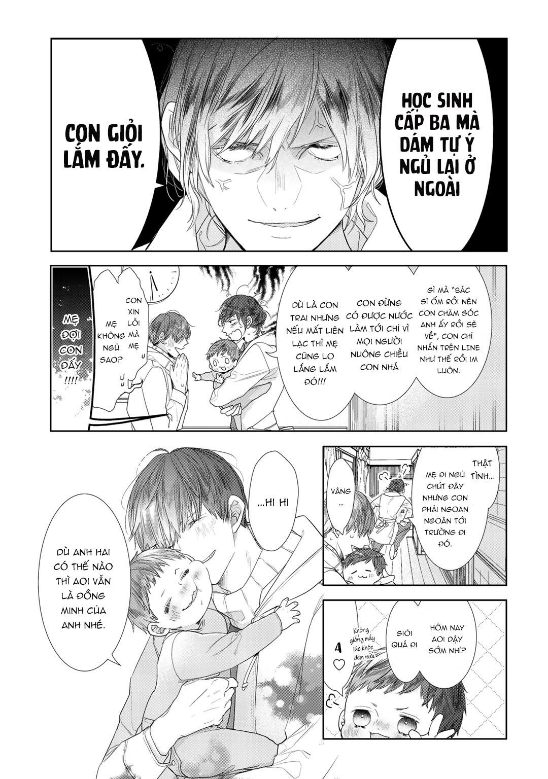 Ahiru không hề biết điều đó - Chap 5