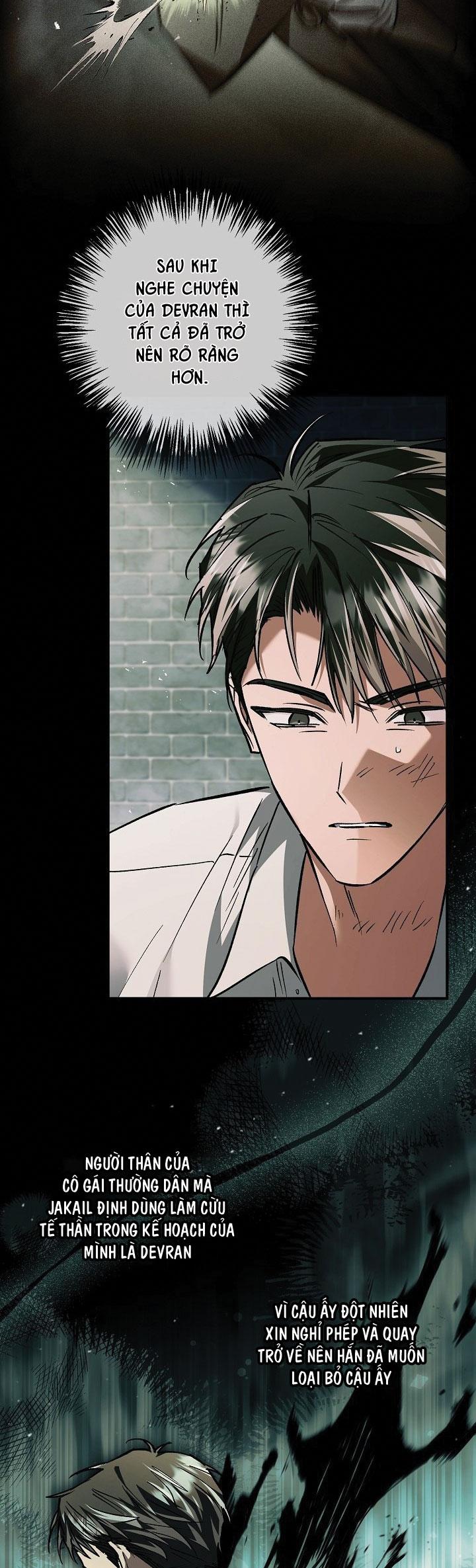 (ABO) BƯỚC NGOẶT - Chap 54