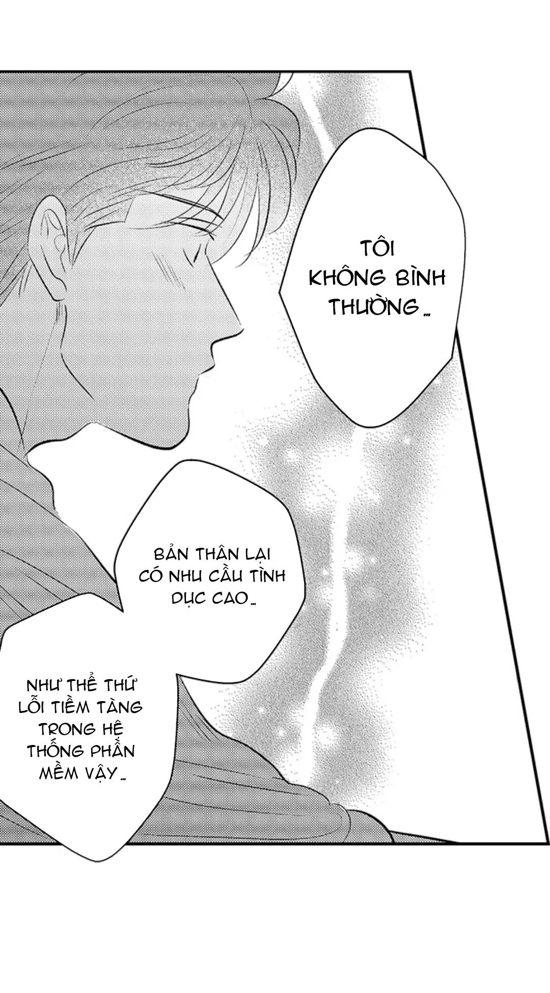 Yatara yarashii fukami kun - Chap 22