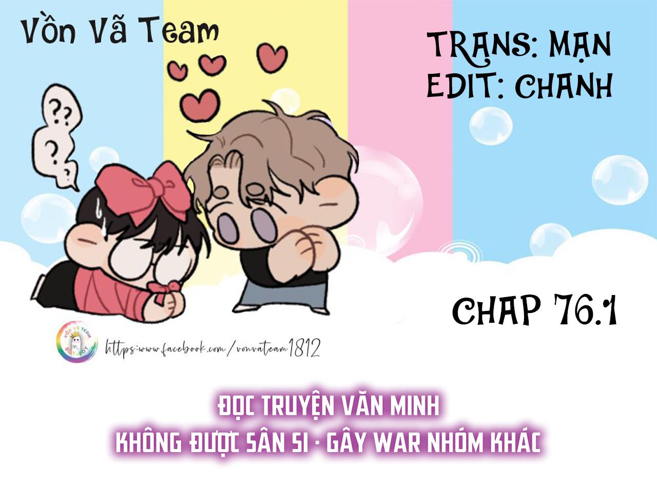 Đặc Chế Cho Riêng Anh - Chap 76.1