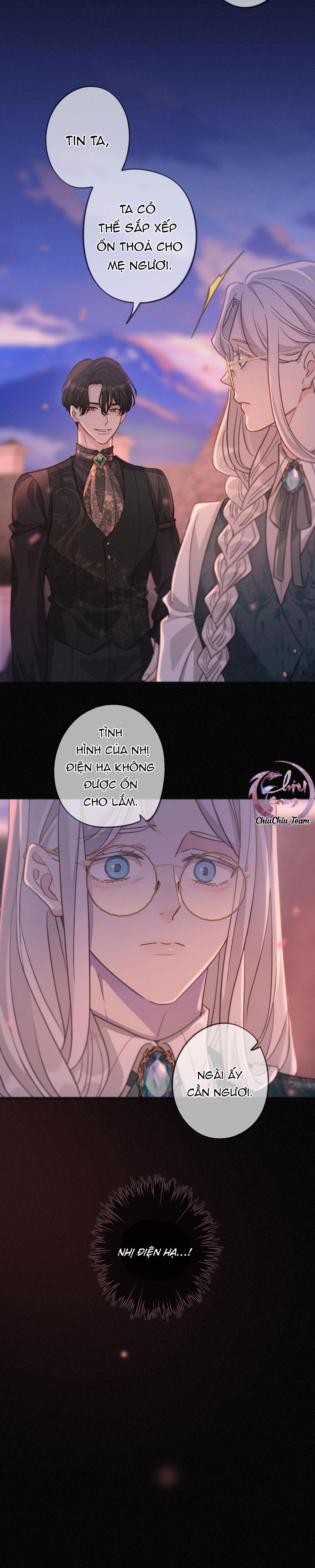 Khốn Thú Chi Nhiễm - Chap 45