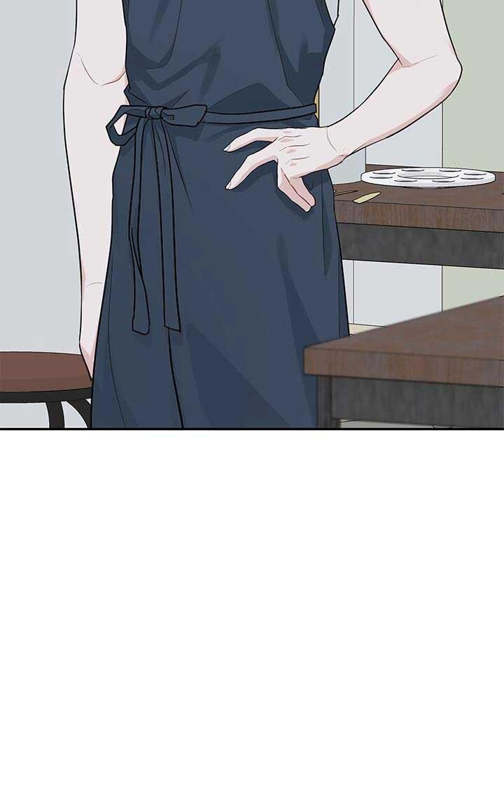 TIỂU THỬ: BẮT ĐẦU MÙA HÈ - Chap 29