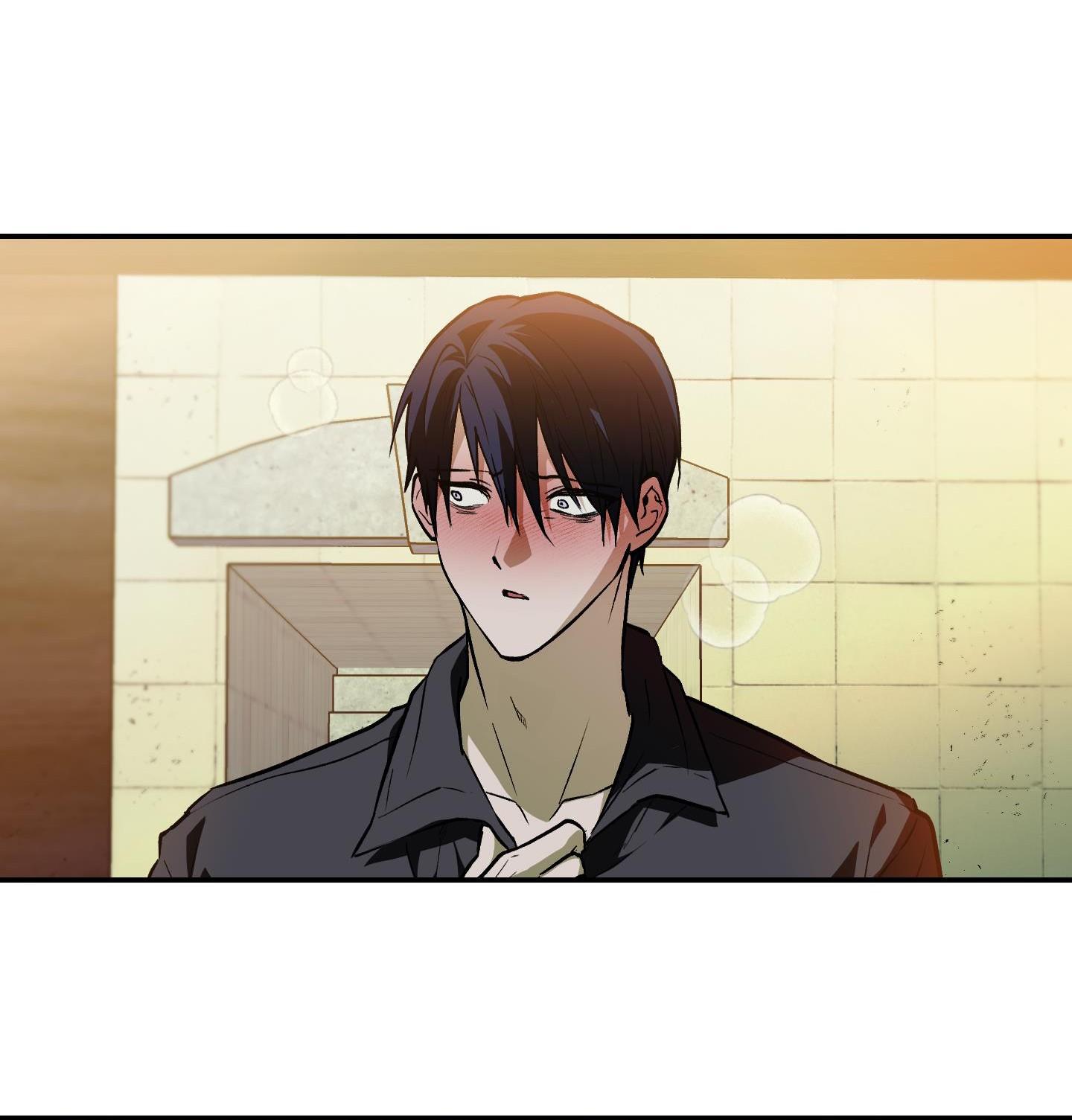 (CBunu) Control Time - Chap 30