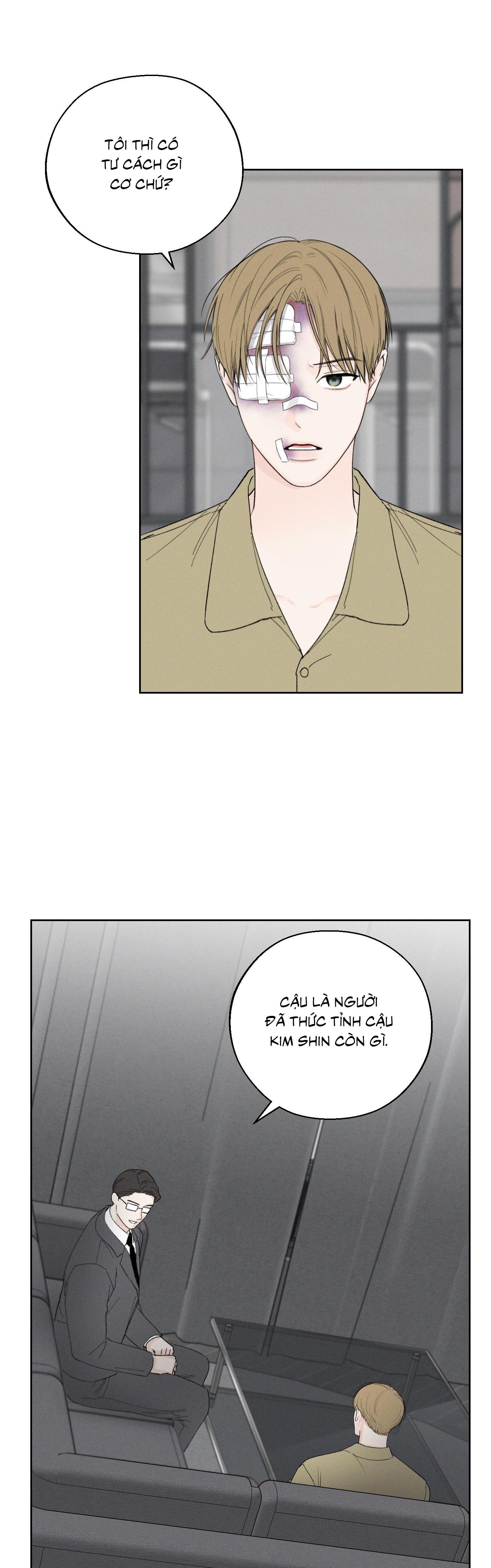 December - Chap 57