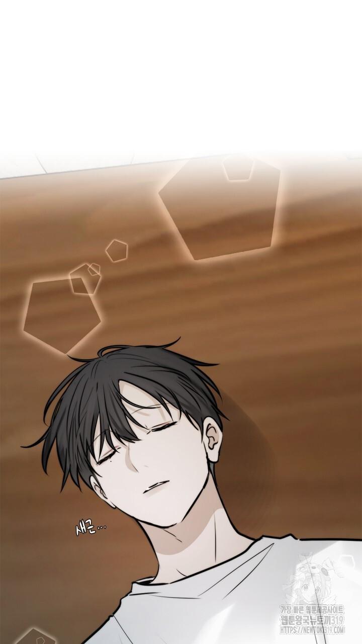 Song Trùng - Chap 54