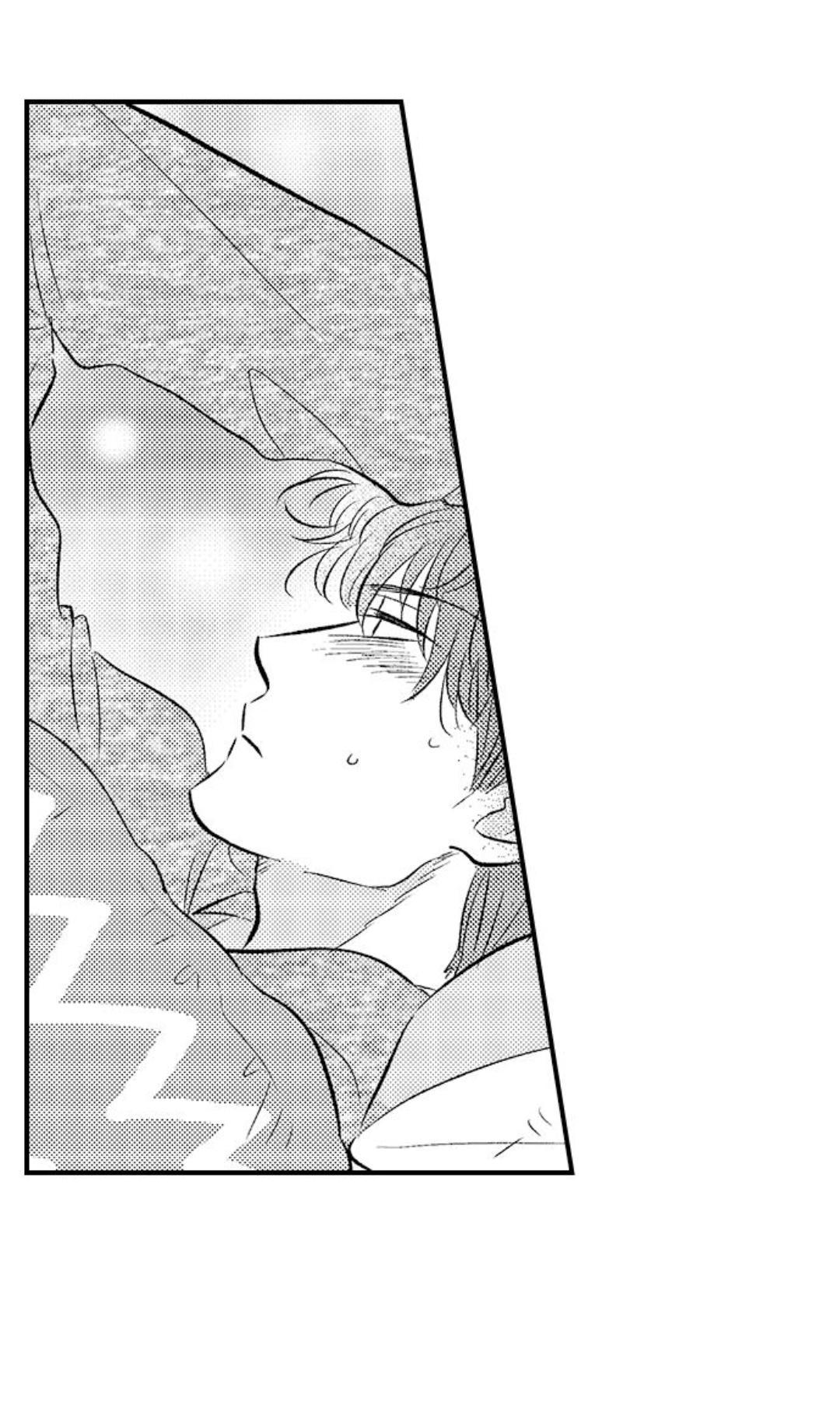 Yatara yarashii fukami kun - Chap 16