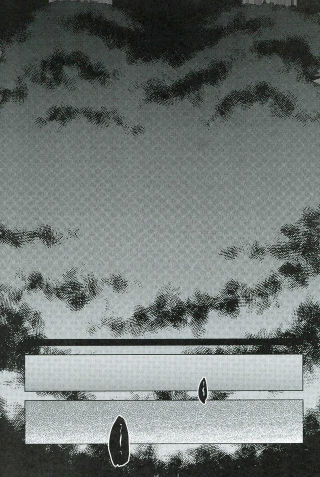 Nơi husbando của bạn bị đụ ná thở - Chap 99