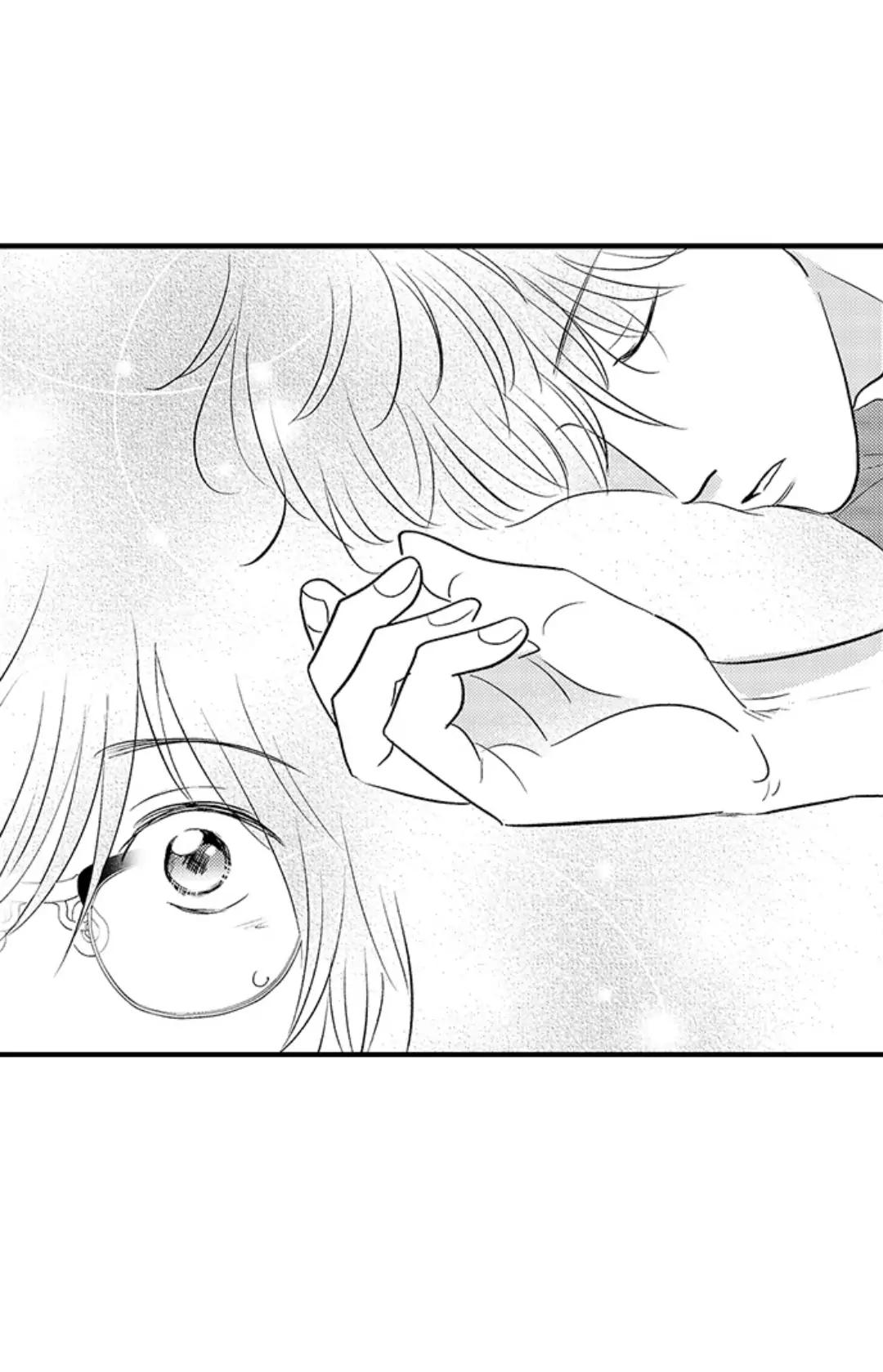 Yatara yarashii fukami kun - Chap 12