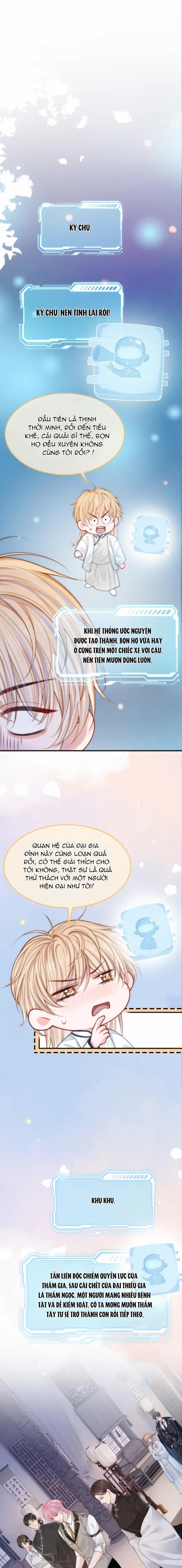 Không Thân Mật Sẽ Tiêu Đời - Chap 3