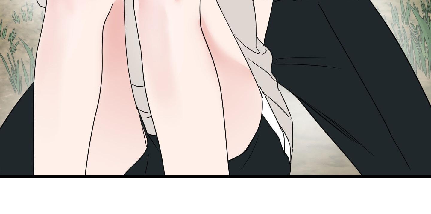 Tóm được em rồi! - Chap 1