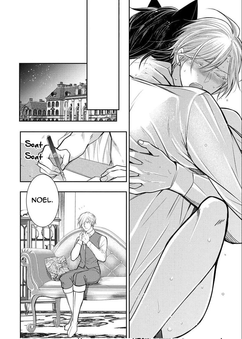 Quý Tộc Bị Cầm Tù Bởi Tử Tước Sói Đen - Chap 2