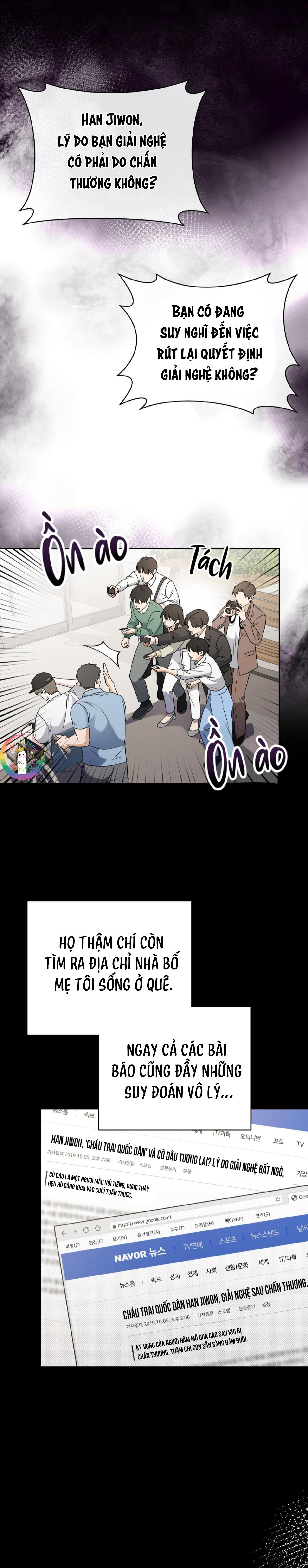 (END) Ballboy Tactics - Chap 1