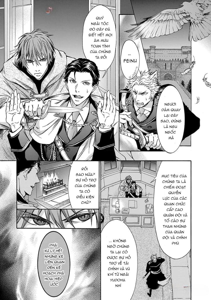 Quái thú không thể tách rời - Chap 12