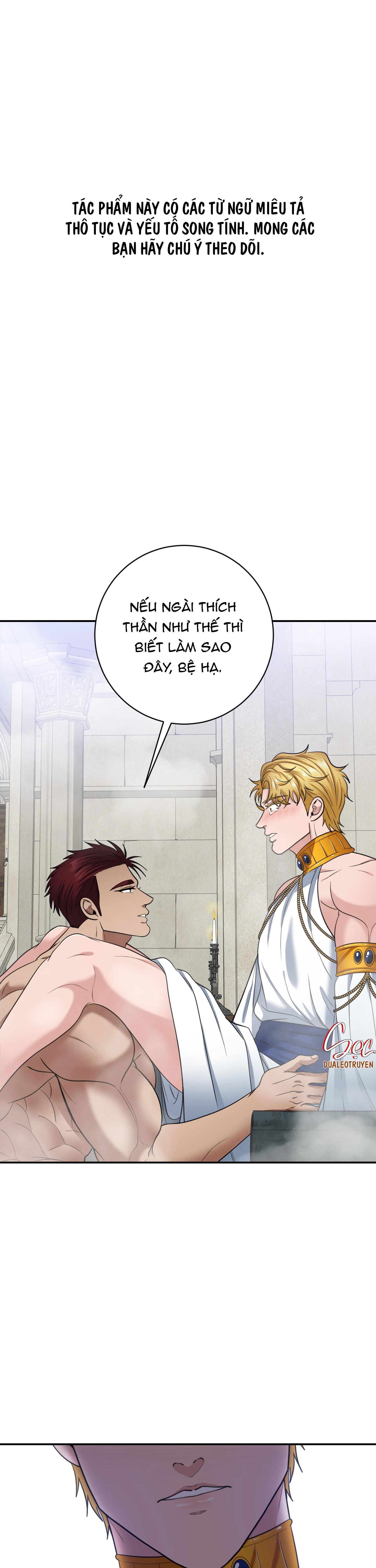 CÔNG TƯỚC MUỐN CÓ CON NỐI DÕI - Chap 21