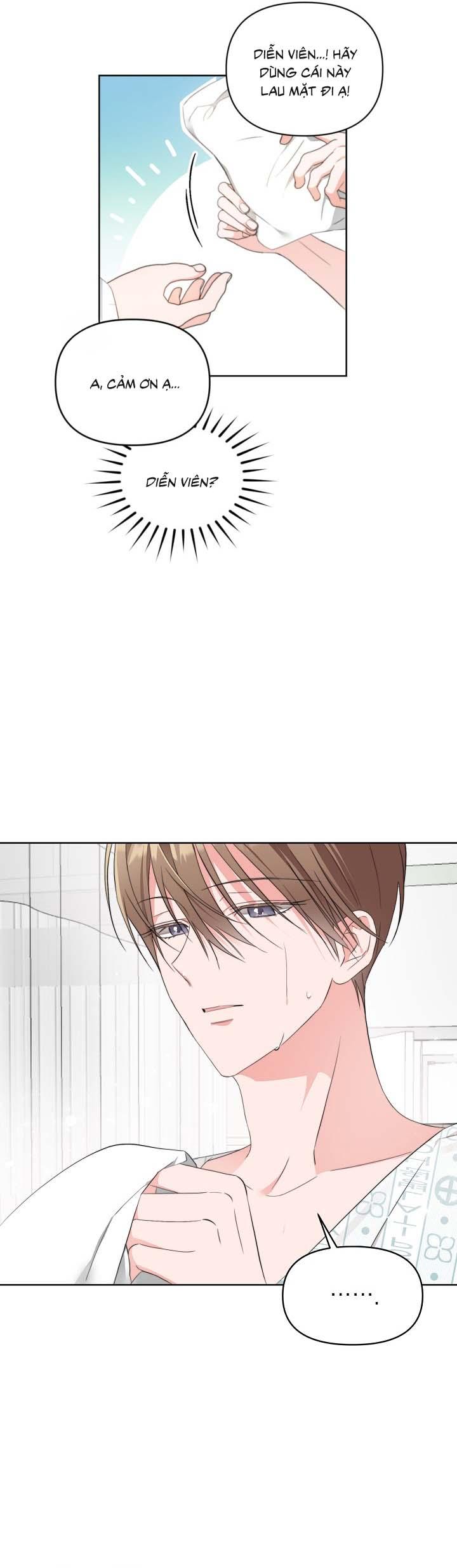 [Vicera] Masquerade - Chap 7