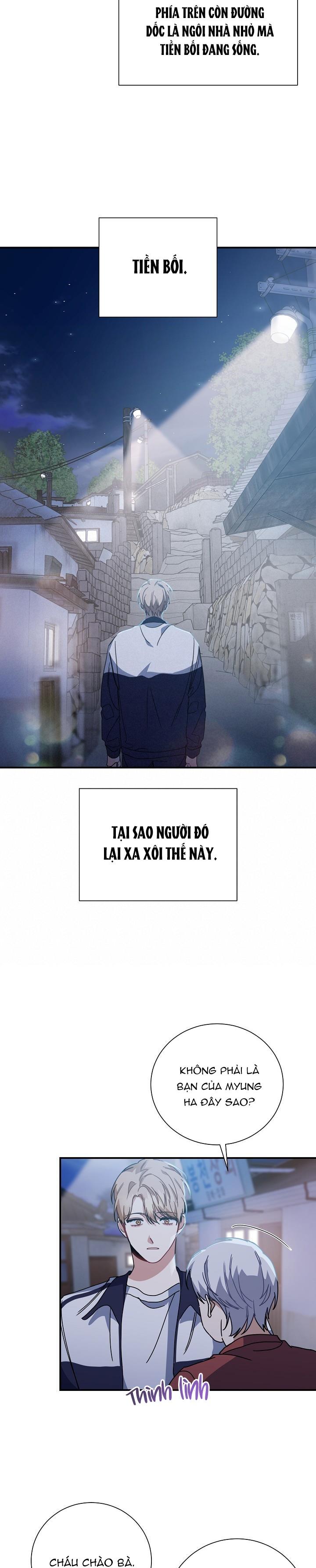Khu vực chủ nghĩa tình yêu - Chap 37