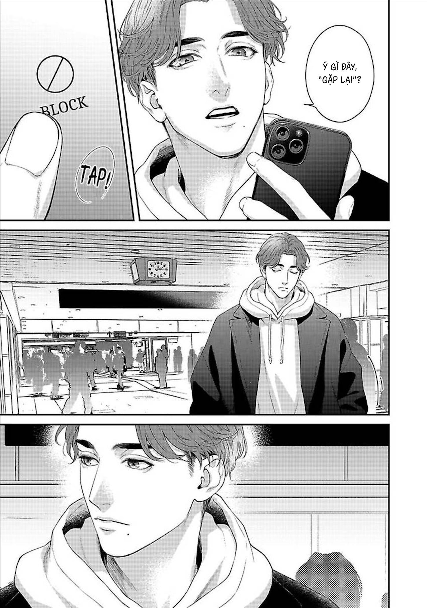 Hãy trừng phạt em bằng đôi mắt ấy - Chap 1