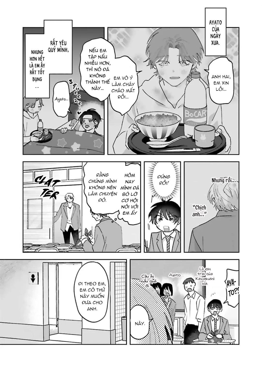 Xúc Cảm Đan Xen - Chap 2