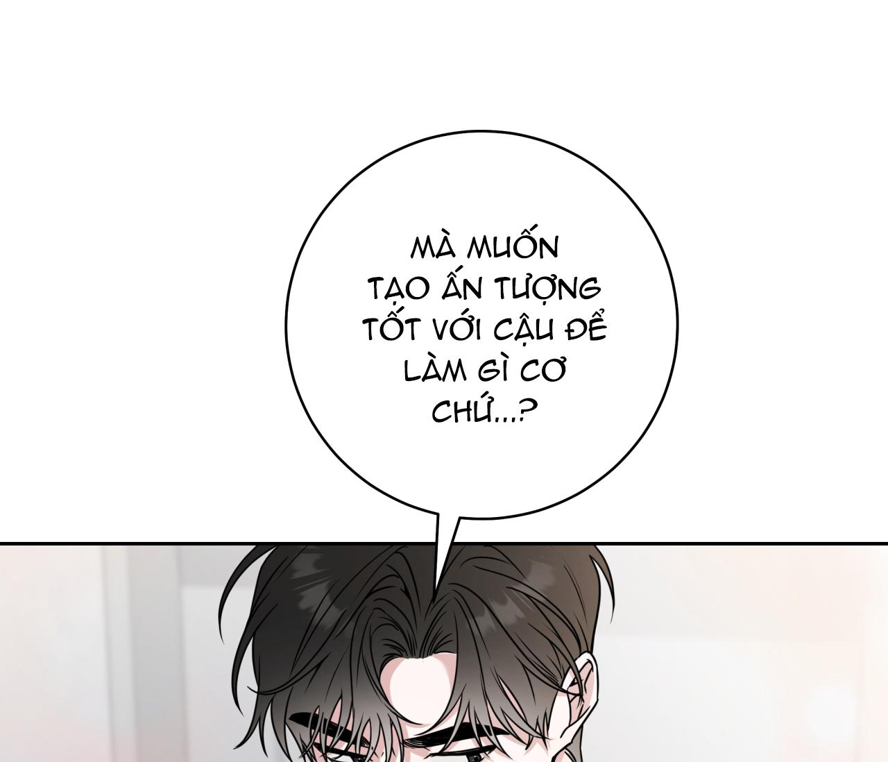 (END) Ballboy Tactics - Chap 13