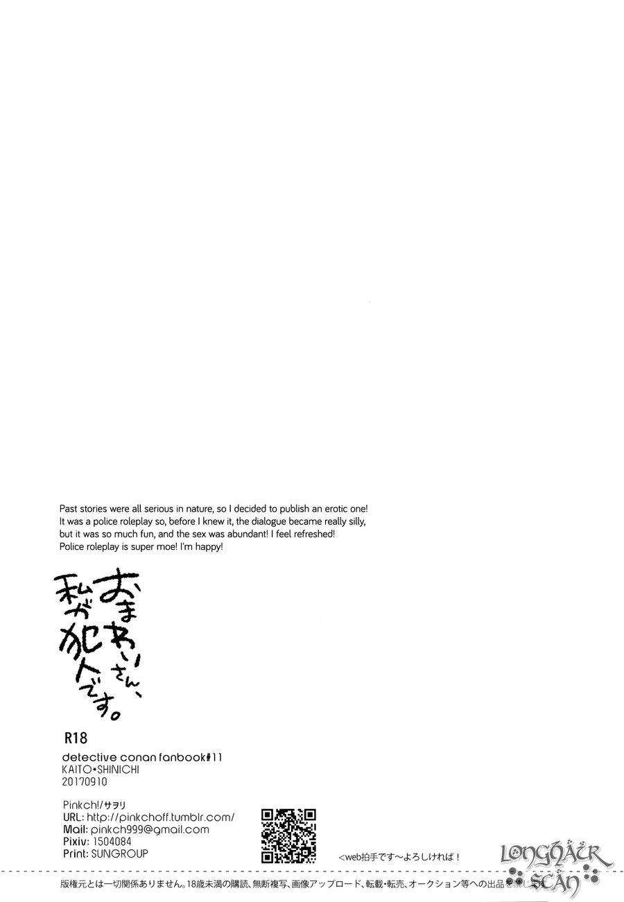 CP Trong Conan - Chap 33