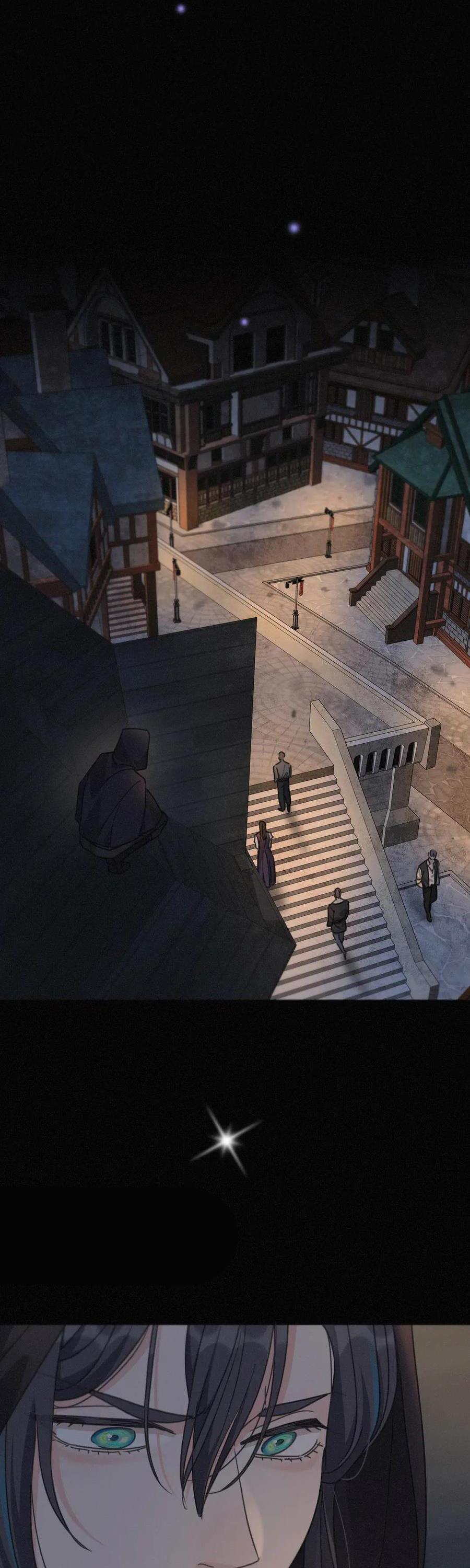 Khốn Thú Chi Nhiễm - Chap 31