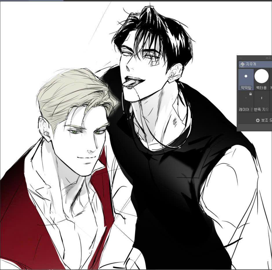 Flashlight - Chap 38